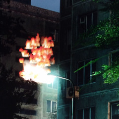 я не знаю ахахахаха