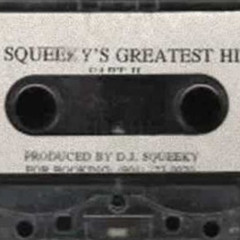 Junty Jane - Keepin My Pockets Swole