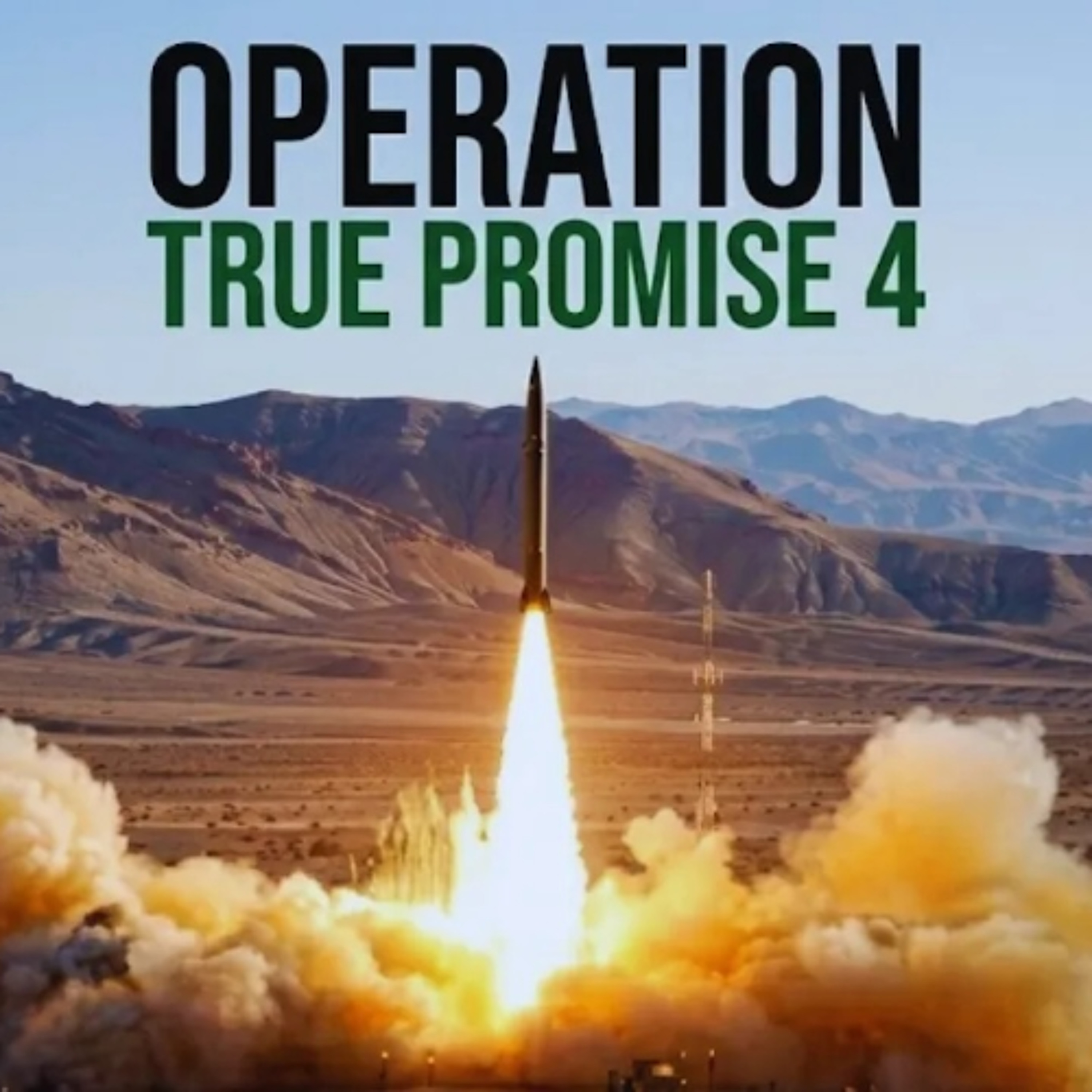 No cooperation with the war machine! Victory to Iran!