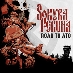 Арйска земля