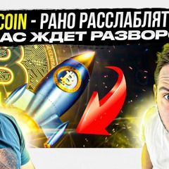 Stream Web Radio Activa | Listen to Cryptovalues playlist online for free on SoundCloud
