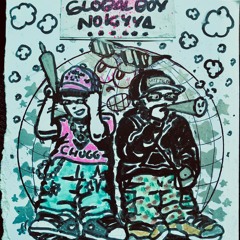 matadorhdz ft Globalboy