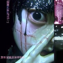 crackmusique +lucybedroque