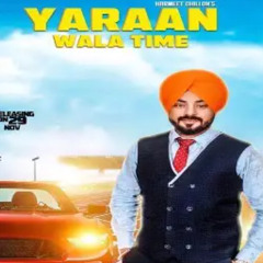 Alrhan | Harmeet Dhillon | New Punjabi Song 2025