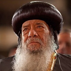 تعالى يارب (البابا شنودة الثالث).mp3