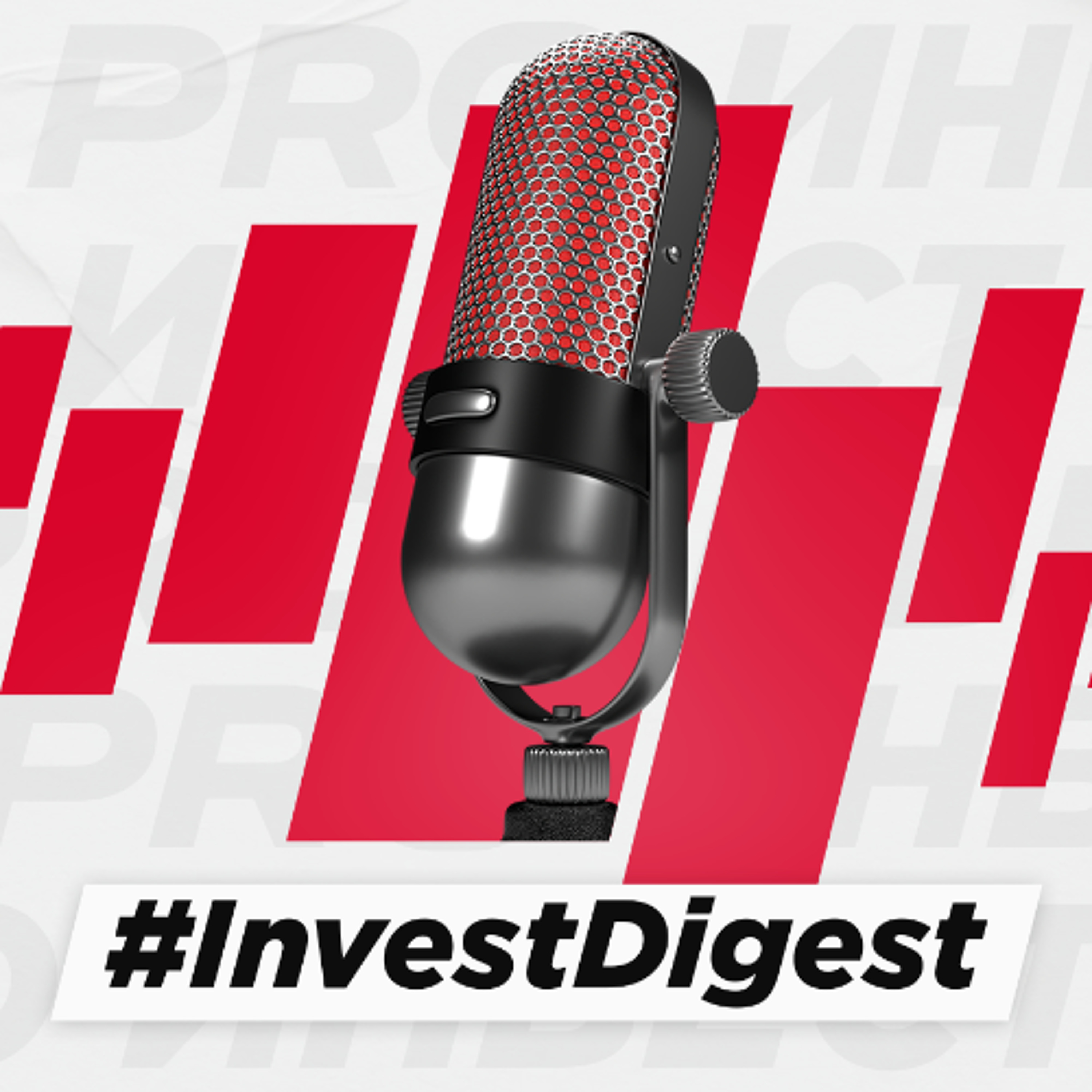 Казахский фонд $1 млрд в BTC | Испания: задержан в крипто-схеме за $300 млн