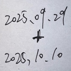 20250929+20251010.wav