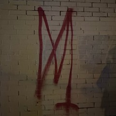 распад (prod. m0rph1ne)