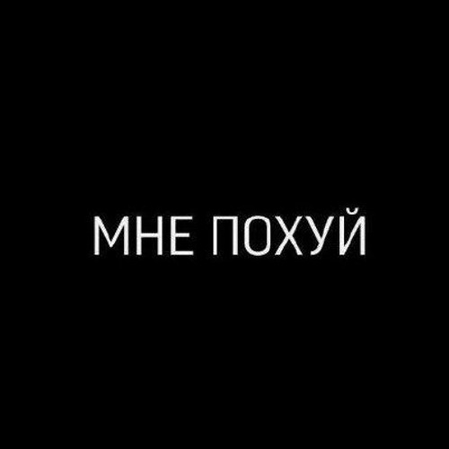 Михаил Литвин-Drake(1 куплет)