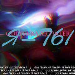 GULTSKRA ARTIKLER aka PIXELORD - Is This Real?