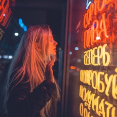 trashboei - Eye Contact