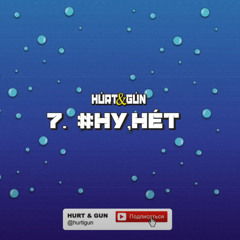 07. #НУ, НЕТ