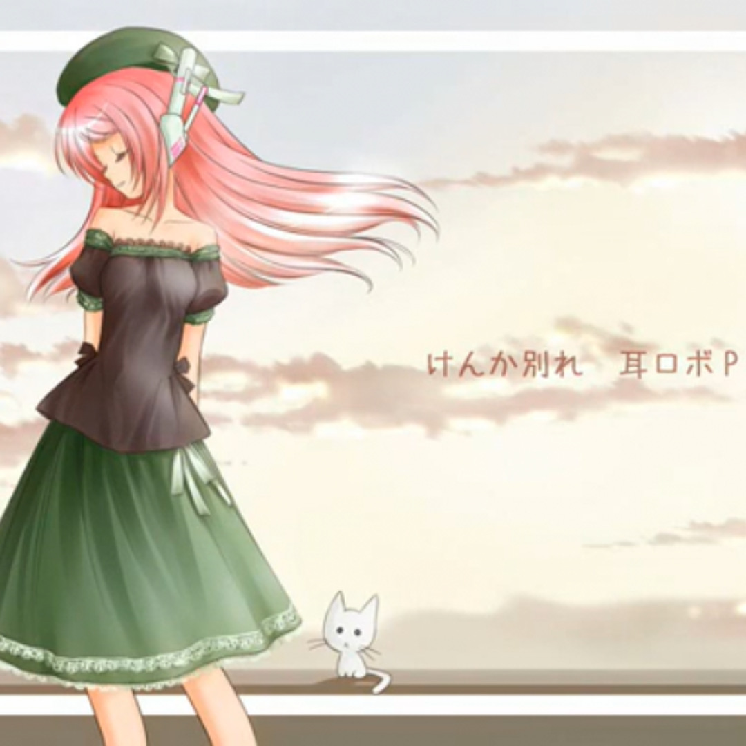 Stream 【Oto Edit + DL】Momone Momo's First VB but CVVC (Kenka