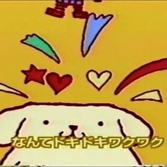 日本のレイブ ( ˘ ɜ˘) ♬♪♫