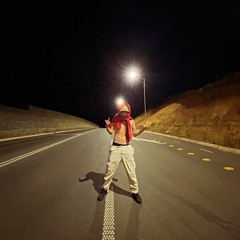 KAMINANDO X INERCIA 7.7