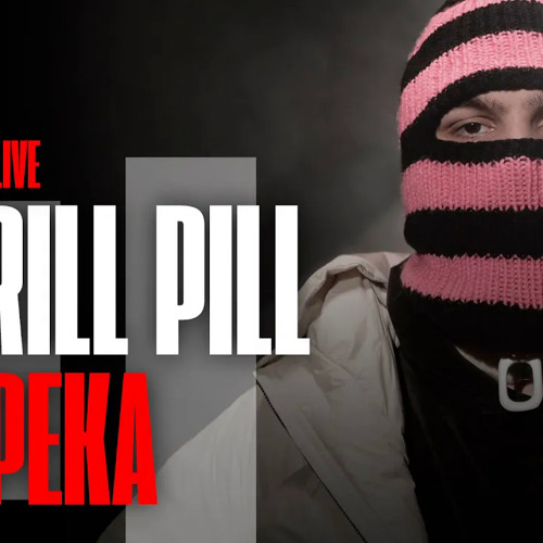 THRILL PILL — «Безопасный Секс», «Все Сложно», «Простить Себя» | TOASTER LIVE
