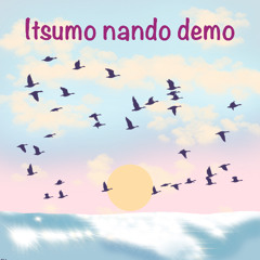 Itsumo nando demo (bass & piano cover)