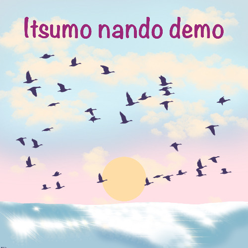 Itsumo nando demo (bass & piano cover)