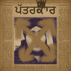 Patarkar
