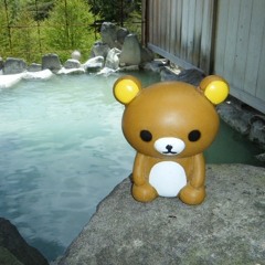 다 잊어 (地元最高)