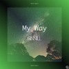 Download Video: Qwill - My Way (DVSTG Remix)