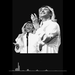 هانت عليك أيامنا ؟