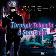 Through Tokyo In A Sportscar