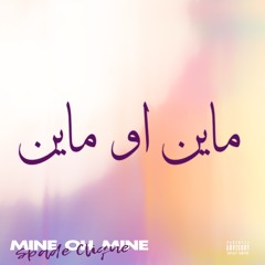 Spade Clique - Mine Oh Mine (Prod.DB)