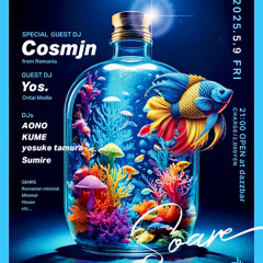 Sun Dance mix for "Soare" 250509 @dazzbar (Shizuoka)