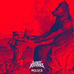 moloch (BIRTHDAY FREEBIE)