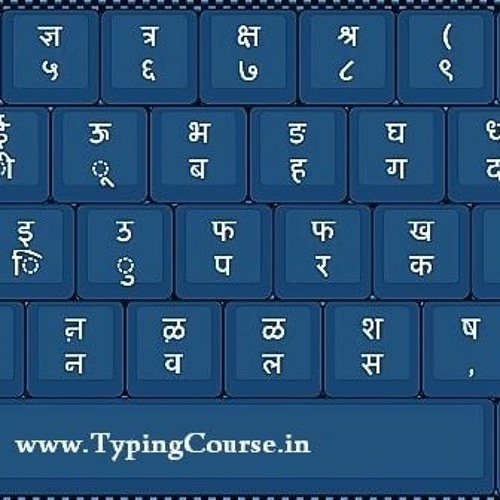 Stream Hindi Typing Chart Pdf PORTABLE Download from Heloapuecha