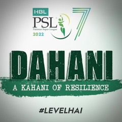PSL 7 TVC '21 - Shahnawaz Dahani (feat. Faheem Allan Faqeer)