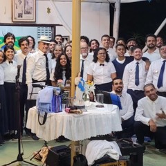 Dois Sóis - Livro do Curador - Céu da Arquinha