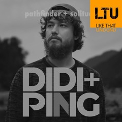 Premiere: Didi + Ping - Solitude | Rocky View