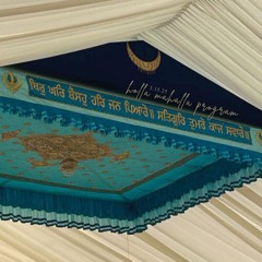 holla mahalla program - 3.15.25