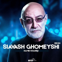 Ghomeyshi Daryaye Maghreb Remix