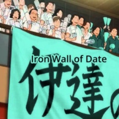 Stream Lets Go Dateko By Rinrinˎˊ Listen Online For Free On Soundcloud Stream Lets Go Dateko By Rinrinˎˊ Listen Online For Free On Soundcloud