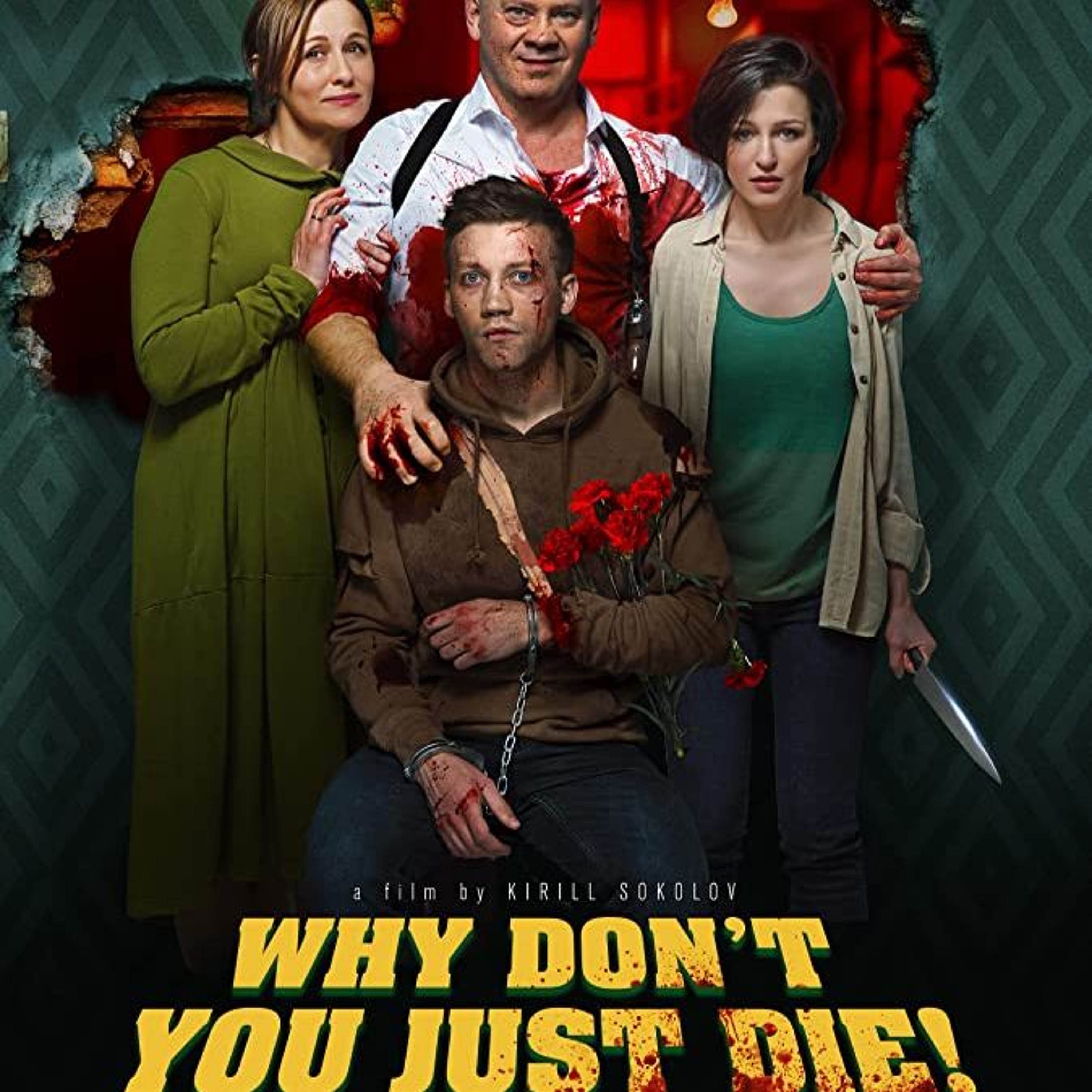 HHR Ep. 415: We talk the insanity & brutality of revenge in the Russian export 'Why Don't You Just Die!' episode artwork