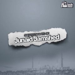 Allah Allah Tu Hi Malik (Hamd) [feat. Najam Sheraz]