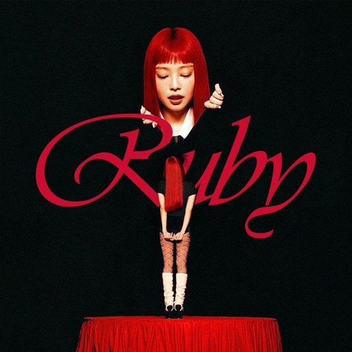 with the IE (way up) - JENNIE