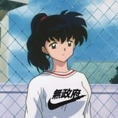 invertasex! - zaza (beat)