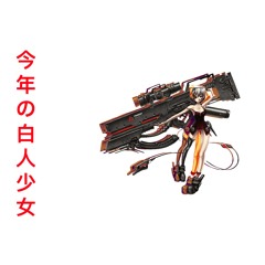 FESTERINGxBOYWIFExVOMITxSCATxGLOVING