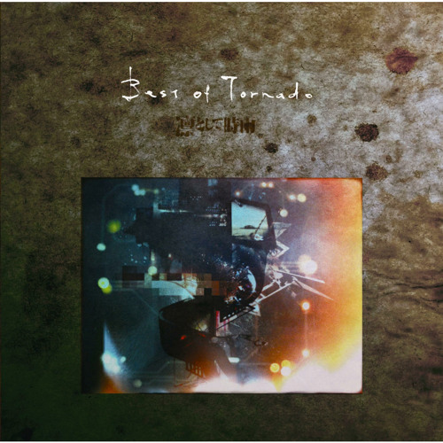 Enigmatic Feeling 15 Mix By Ling Tosite Sigure