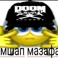 roblox phonk 8mono
