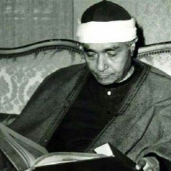 مصطفى اسماعيل ما تيسر ق و الحاقة