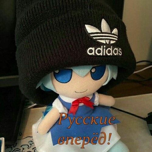 Fumos are awesome saucd