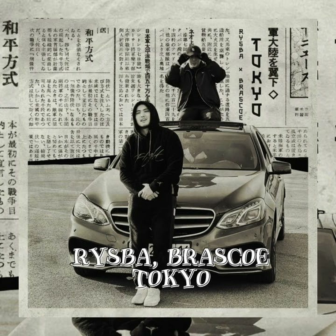 Stream Rysba, Brascoe - TOKYO (OFFICIAL AUDIO) by Ecka | Listen online ...