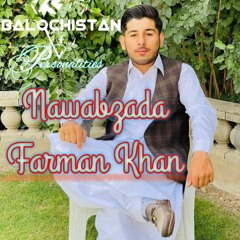 Pashto_2021_New_Songs_|_Moin_Sherani_|_Da_Pashtun_Pakhar_Laru_Muzh_Dasi_Mashar_Laru_|_Tiktok_Song_|(