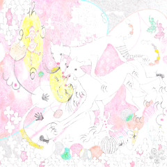 ol&us - direção errada ft. cromastoryteller