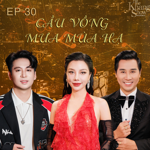 Rêu Phong (feat. Đỗ Hoàng Hiệp)
